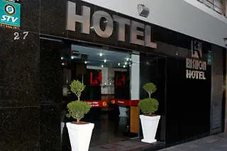 Hotel Rishon 3*